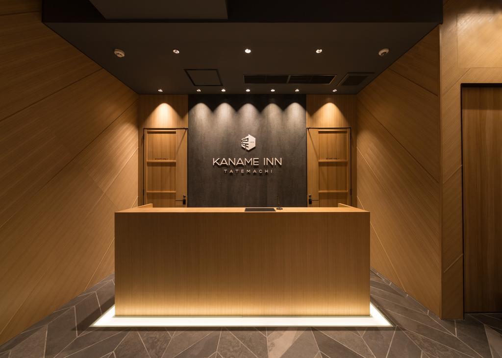 Kaname Inn Tatemachi Kanazawa Dış mekan fotoğraf